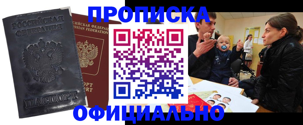 форма 3 в Дагестанских Огнях